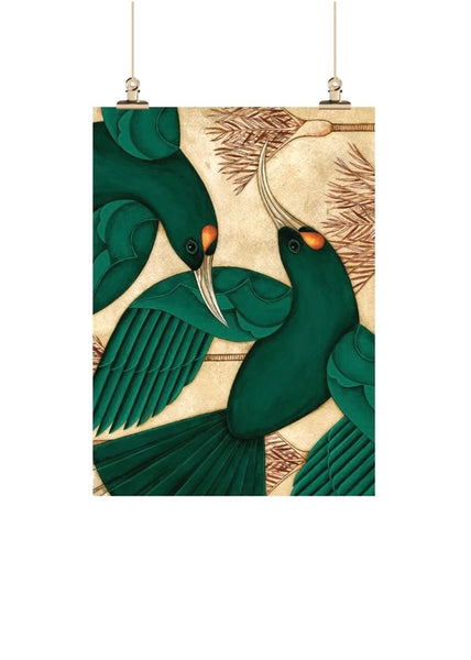 Tea Towel | This is Love