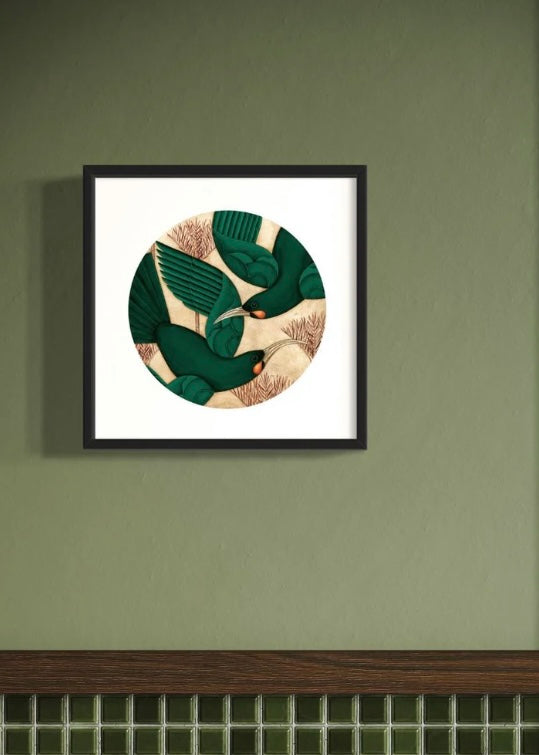 Print | This is Love