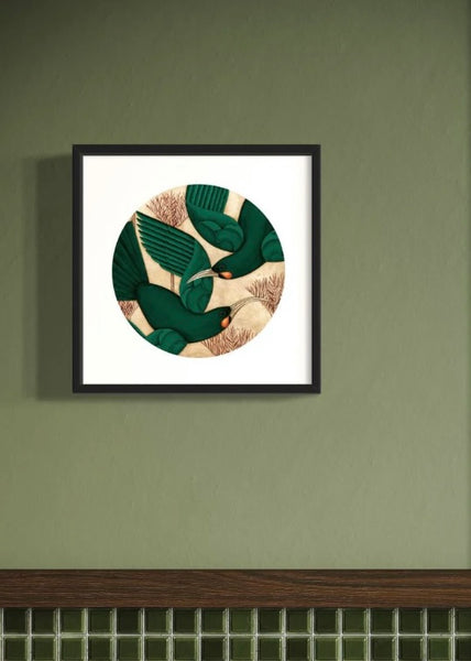 Print | This is Love