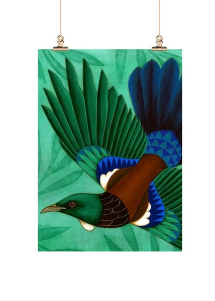 Tea Towel | Fly To Me