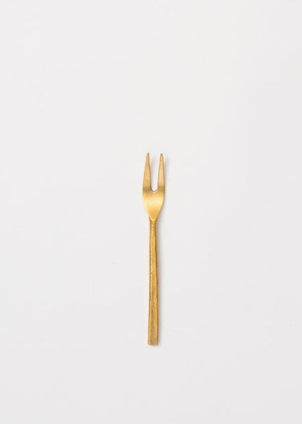 Pickle Fork | Brass