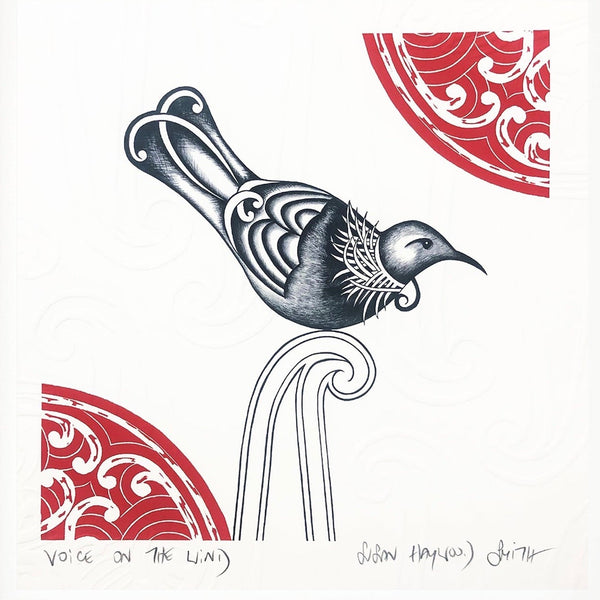 Art Print | Voice on the Wind